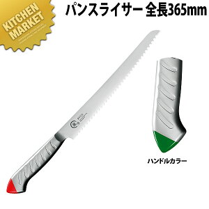   XeJ[ pXCT[ 230mm  RYS-24gykmaaz p؂iCt piCt pJbg p؂ { mH t` C^A ze Xg