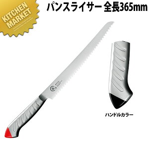   XeJ[ pXCT[ 230mm  RYS-24Bykmaaz p؂iCt piCt pJbg p؂ { mH t` C^A ze Xg