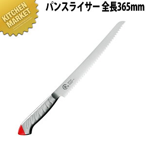   XeJ[ pXCT[ 230mm  RYS-24Rykmssz p؂iCt piCt pJbg p؂ { mH t` C^A ze Xg