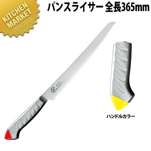   XeJ[ pXCT[ 230mm  RYS-24Yykmaaz p؂iCt piCt pJbg p؂ { mH t` C^A ze Xg