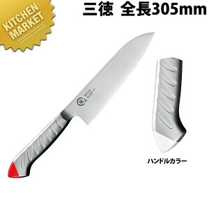 包丁 龍治 ステンカラー 三徳 170mm 白 RYS-11W【kmaa】 包丁 和包丁 洋包丁 三徳包丁 万能包丁 ステンレス 業務用