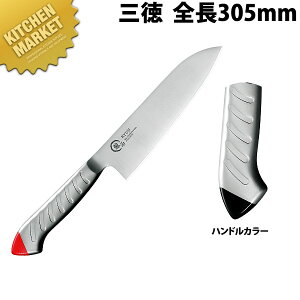 包丁 龍治 ステンカラー 三徳 170mm 黒 RYS-11B【kmaa】 包丁 和包丁 洋包丁 三徳包丁 万能包丁 ステンレス 業務用