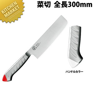   XeJ[ ؐ 165mm  RYS-12Wykmaaz  a m ؐؕ Ɩp { aH { ze Xg