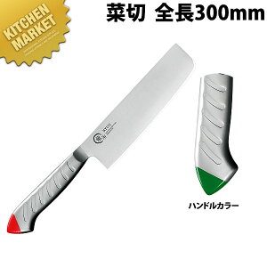   XeJ[ ؐ 165mm  RYS-12gykmaaz  a m ؐؕ Ɩp