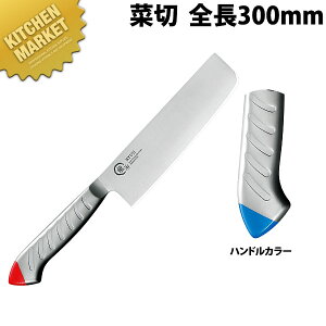   XeJ[ ؐ 165mm  RYS-12BLykmssz  a m ؐؕ Ɩp { aH { ze Xg