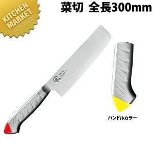   XeJ[ ؐ 165mm  RYS-12Yykmaaz  a m ؐؕ Ɩp { aH { ze Xg