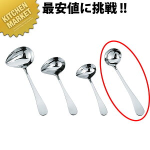 18-8XeX v \[XhbVOXv[  uXgykmssz \[X[h X[v[h T[rXXv[ XeX { Ɩp mH ze Xg H mH