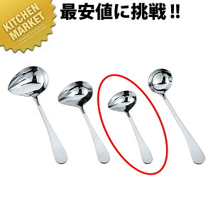 18-8XeX v \[XhbVOXv[  uXgykmaaz \[X[h X[v[h T[rXXv[ XeX { Ɩp mH ze Xg H mH