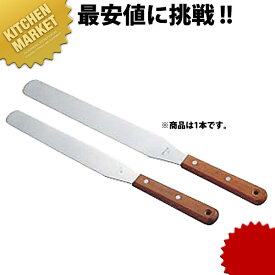 楽天市場 ケーキ パレットナイフの通販