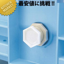 楽天市場】スーパーボックス500用 蓋の通販