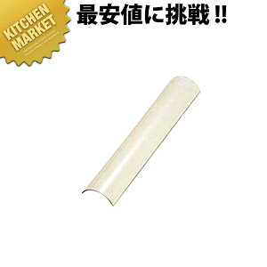 O[pZLGCϔMKX SG-16A18A65py^ʓrz ykmaaz