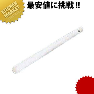 ؐ肱_ 45cmykmaaz 肱_ 蕲 _ 蔫p Ɩp