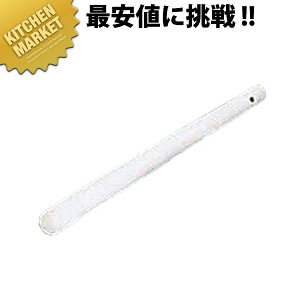 ؐ肱_ 48cmykmaaz 肱_ 蕲 _ 蔫p Ɩp