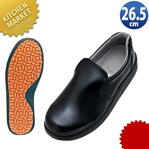 Oi VFtCgXj[J[ -100  26.5cm ykmssz ~[V[Y ~[pV[Y RbNV[Y ~[C ~[pXj[J[ jp Y fB[X Ɩp