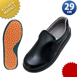 Oi VFtCgXj[J[ -100  29cm ykmssz ~[V[Y ~[pV[Y RbNV[Y ~[C ~[pXj[J[ jp Y fB[X Ɩp