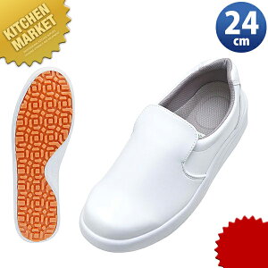 �O�i �V�F�t���C�g�X�j�[�J�[ ��-100 �� 24cm �ykmss�z �~�[�V���[�Y �~�[�p�V���[�Y �R�b�N�V���[�Y �~�[�C �~�[�p�X�j�[�J�[ �j�����p �����Y ���f�B�[�X �Ɩ��p