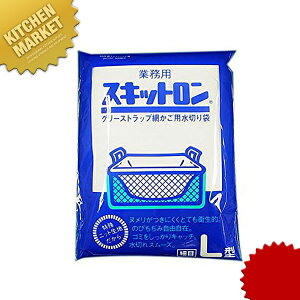 ؑ܃OXgbv XLbg Lʖ10 ykmssz ؂ XLbg O[Xgbvp O[XN[ |pi S~ lbg ~[ Ɩp