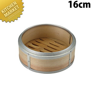 ƖpA~ZC g 16cmykmssz  ؃ZC ؂ ؏U ~jZC   Ɩp