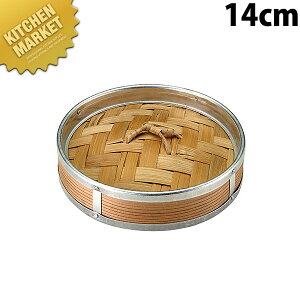 ƖpA~ZCpW 14cm ykmssz  ؃ZC ؂ ؏U ~jZC   t^ ӂ W Ɩp