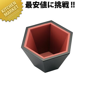 �Z�����S(�Z�p��������) ����O���ykmss�z �u �t ���� �����ۂ� �����傱