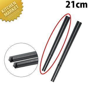 10p˔ ɑ 21cm  GM-4050ykmssz  ͂ vX`bN [ ׂȂ H@Ή HΉ