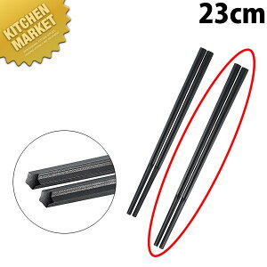 10p˔ ɑ 23cm  GM-4051ykmaaz  ͂ vX`bN [ ׂȂ H@Ή HΉ