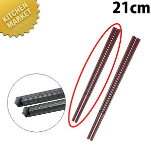 10p˔ ɑ 21cm  GM-4052ykmssz  ͂ vX`bN [ ׂȂ H@Ή HΉ