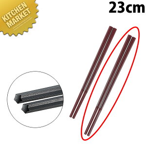 10p˔ ɑ 23cm  GM-4053ykmaaz  ͂ vX`bN [ ׂȂ H@Ή HΉ