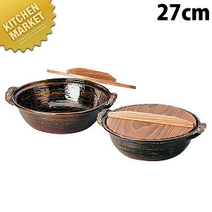 dp y(A)27cm Đ؊Wy^ʓrz ykmssz y IHΉ dΉ Ɩp