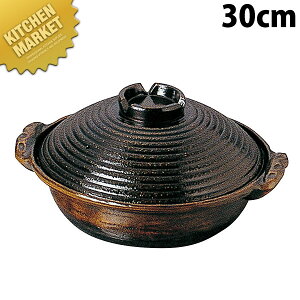 dp 葢y(A)30cmy^ʓrz ykmaaz y IHΉ dΉ Ɩp