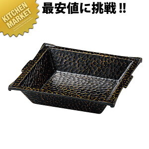 dp pǂ񂷂(A)y^ʓrz ykmaaz ǂ񂷂 XeX Ɩp IHΉ dΉ ǂ񂷂 񂱓 񂹓 Ă