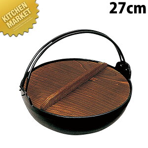 dp  27cm (VRtbf)y^ʓrz ykmssz ͘F cɓ  IHΉ dΉ Ɩp