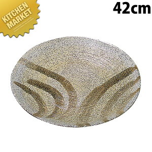 ؊ێM ѕ 42cmy^ʓrz ykmaaz H M M M ێM M v[g oCLO rbtF zep t[hp Xg  oPbgpi Ɩp