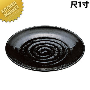 _ p[ 1y^ʓrz ykmaaz H M  M M ێM M v[g oCLO rbtF zep t[hp Xg  oPbgpi Ɩp