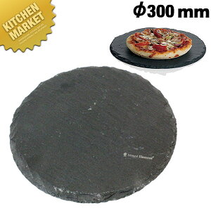 ME VR΃v[g ~` 433030A y^ʓrz ykmaaz ΂̂M ێM T[N X[g fBbVv[g v[g M X[g{[h  Ɩp