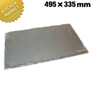 ME 天然石プレート 長方形 414933A 【運賃別途】 【kmaa】 石のお皿 角皿 レクタングル スレート ディッシュプレート プレート 皿 スレートボード 石 業務用