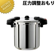 楽天市場】ワンダーシェフ 10lの通販