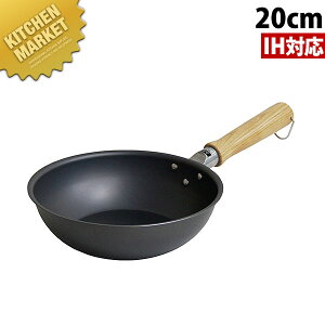 S fB[vtCp 20cm ykmssz S IHΉ dΉ