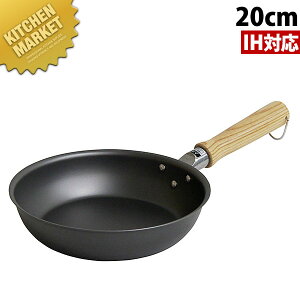 S tCp 20cm ykmssz S IHΉ dΉ