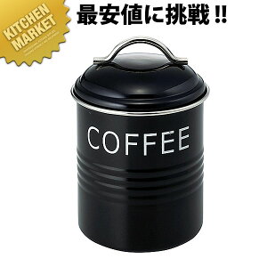 o[lbg LjX^[  COFFEEykmssz ۑe LjX^[ XgbJ[ R[q[ Ɩp