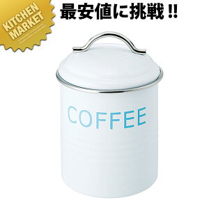 o[lbg LjX^[  COFFEEykmaaz ۑe LjX^[ XgbJ[ R[q[ Ɩp