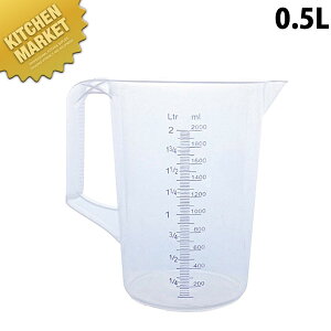 |vs }X nht 0.5Lykmssz vʃJbv W[Jbv vX`bN Ɩp