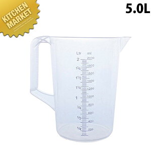 |vs }X nht 5.0Lykmssz vʃJbv W[Jbv vX`bN Ɩp