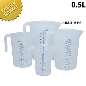 |vs }X I[vnh^CvK 0.5Lykmssz vʃJbv W[Jbv vX`bN Ɩp