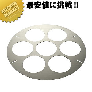 p Ăڔ 51cmp 500 7itbN4{tjykmaaz ߂g Ηg Ă XCm[ Kg ǂg O { Ɩp