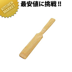 |x ykmaaz Ax ATV ׂ Qւ w _S Ɩp