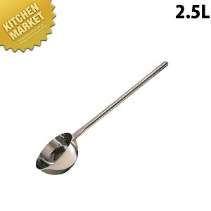 ̂̂ 18-8XeX p rbOfBbo LBD-003Mi2.5L)ykmaaz ێq `ێq Ⴍ ЂႭ Ɩp