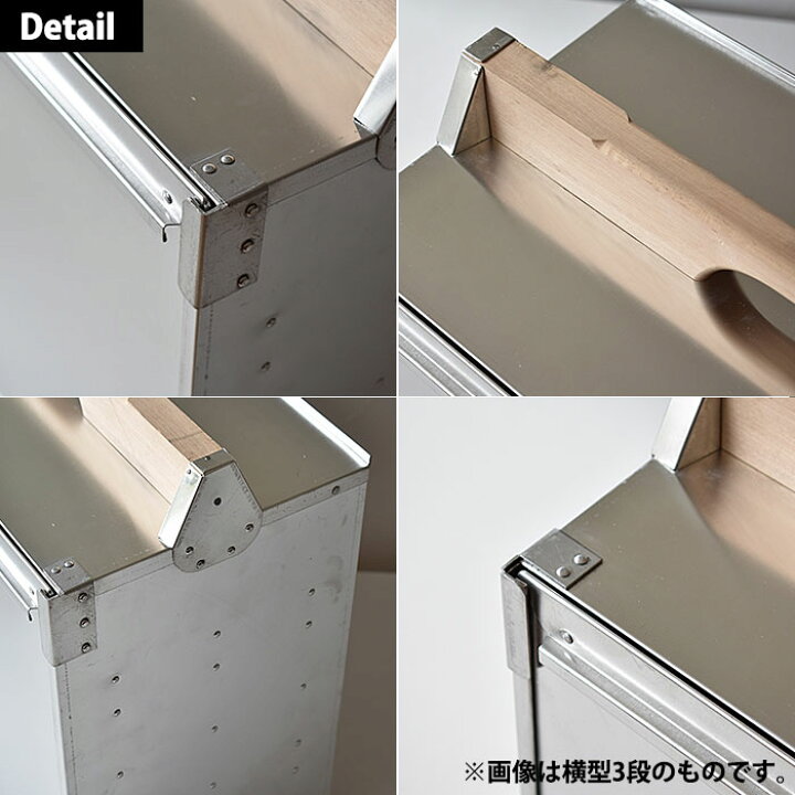 楽天市場】アルミ 出前箱 横型 4段 【kmssa】 出前箱 おかもち 岡持ち 