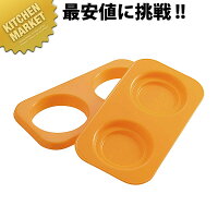 具っとサンドまる