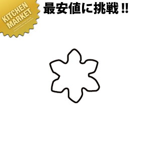 ̐ ɏ ̌ykmaaz ؔ^ Ɩpؔ^ ^ ٓ  Ɩp